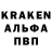 КЕТАМИН ketamine Monoshrome