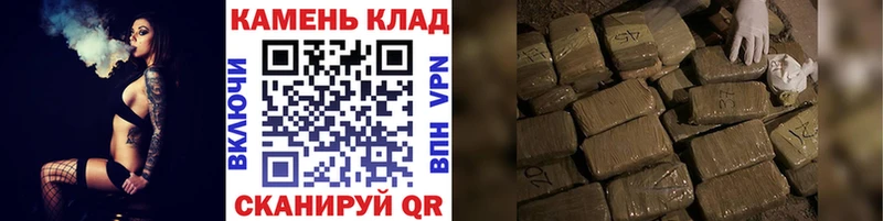 купить наркотик  Пустошка  ГАШ гарик 