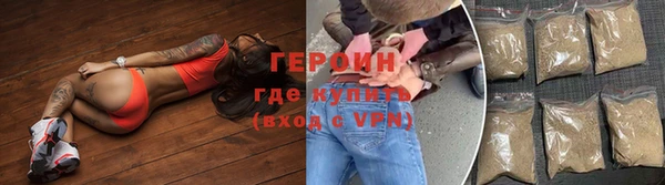 твердый Новокубанск