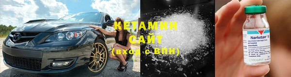 твердый Новокубанск