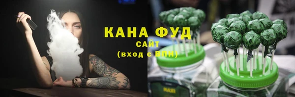 эйфоретик Новодвинск