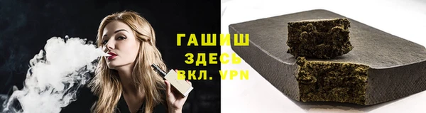 эйфоретик Новодвинск