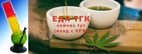 СК Няндома