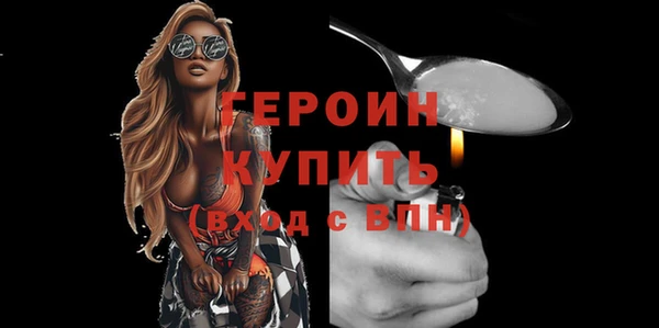 твердый Новокубанск