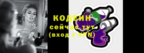 ешки Лихославль