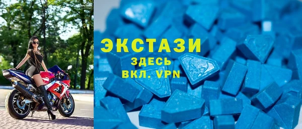 твердый Новокубанск