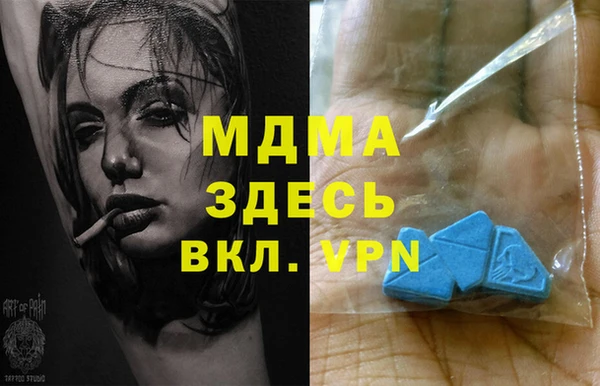 СК Няндома
