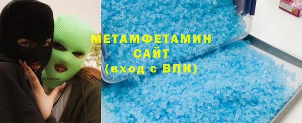герыч Жердевка