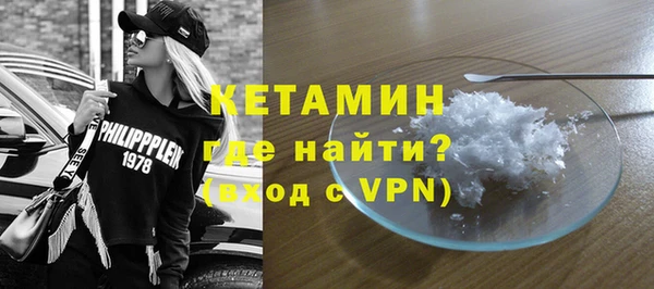 эйфоретик Новодвинск