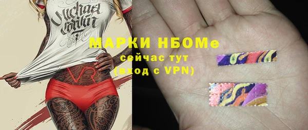 герыч Жердевка