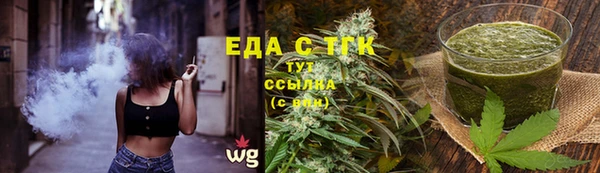 твердый Новокубанск