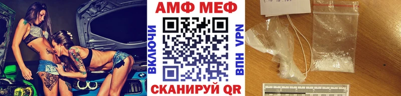 ОМГ ОМГ как войти Пустошка Первитин витя